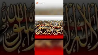 ياالله ياودود يا حنان يا منان    دندنها