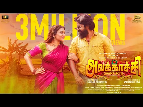 Avakaachi - YouTube