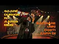 Entertainment Chahiye? (OFFICIAL LYRIC VIDEO)