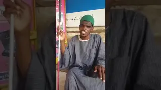 تقليد صديق احمد حمدون 