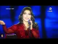 اصالة - ياحبيبة | حفلة الباحة 2019
