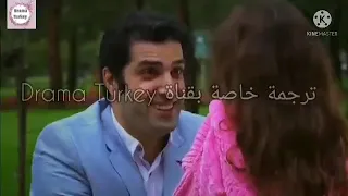 مسلسل عائلة زوجي الحلقة 55 الجزء الأخير  مسلسل عائلة زوجي الحلقة 55 الجزء الأخير