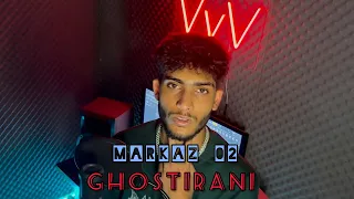 مرکز قسمت دوم دندنها