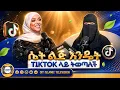 TIKTOK PODCAST OIT TELEVISION