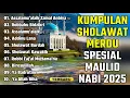 🌙 Kumpulan Sholawat Merdu Spesial Bulan Maulid Nabi Muhammad SAW