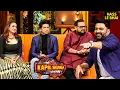 Lagu कौन-सा मजेदार किस्सा बना Episode की जान? | Kapil Sharma Show | Celibry | Jokes  #kapilsharmashow