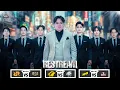 Download Lagu RRQ VS DEWA PENENTUAN PLAYOFF?? W EMAN RAZEBOY