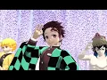 【鬼滅のMMD】mihimaru GT『気分上々↑↑』（Girls Motion）