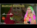 Download Lagu Thari Yaada Me Gano Rove Re Song Ringtone | Marwadi Ringtone Download |Trc Editing#ringtone