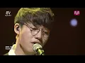 [뮤직/Mju:zik] 홍대광 & 유승우 - "옛사랑" + "같이 걸을까"