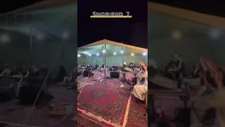 هاوي حنانك يانور عيني  جلسات حائل الشتوية        دندنها