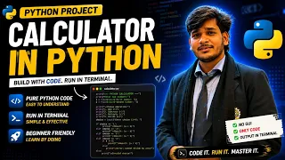 Python Calculator Project in Python Beginner Friendly Step-by-Ste