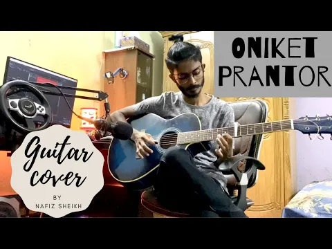 Download MP3 Oniket Prantor instrumental cover by Nafiz Sheikh 2020 | ARTCELL | ARTCELISM | Nafiz Sheikh