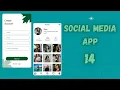 How to create Social Media App in Android Studio Part 14