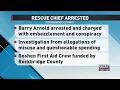 Rescue Chief Arrested in Rockbridge County Embezzlement Case