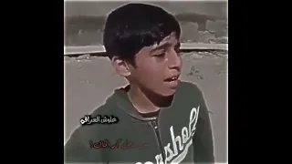 ربي عندي طلب بس على كد الحال حالات واتس اب ستوريات حزينة 