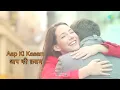 Karvaten Badalte Rahe with Lyrics | Aap Ki Kasam | Kishore Kuamr | Lata Mangeshkar | Rajesh Khanna