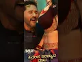Download Lagu Hithalaka Karibyada Maava | Prabhudeva | Nishvika Naidu | V.Harikrishna | Yogaraj Bhat | KD MP3