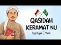 Lagu QASYIDAH KERAMAT NU | BY KYAI IMAD ALBANTANI
