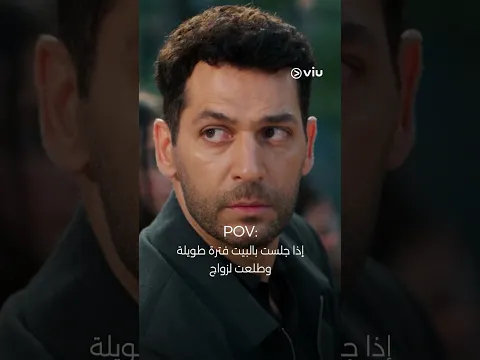 مين بتعمل هيك بالمناسبات؟ 😂