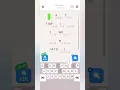 Cryptogram Word Brain Puzzle Level 21