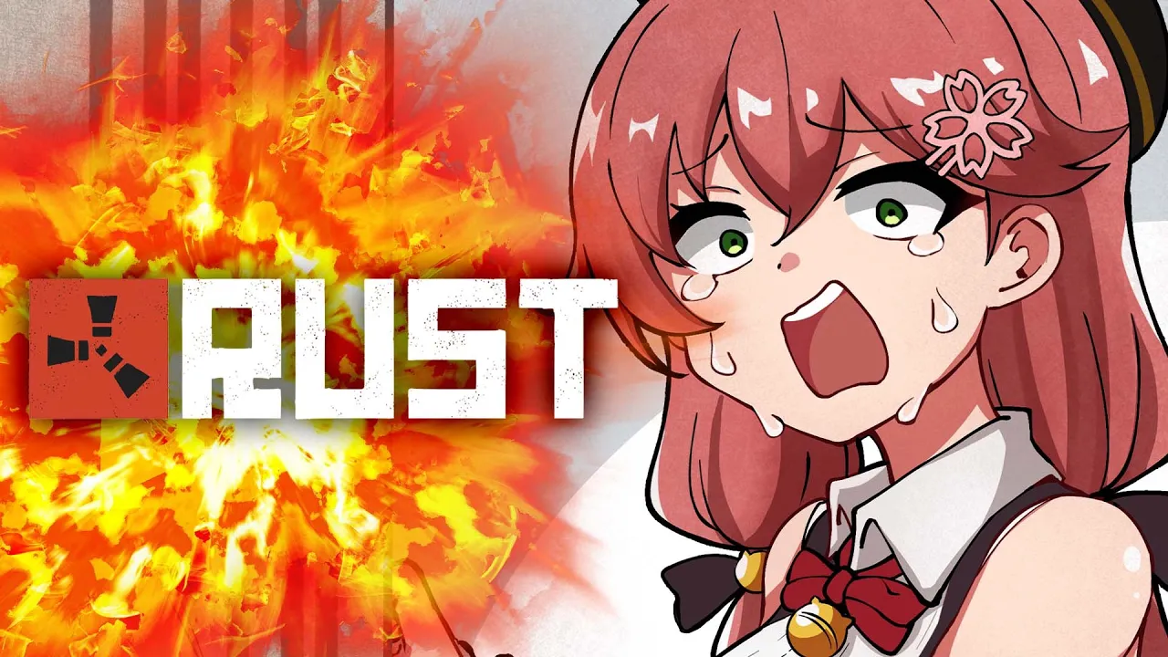 【 RUST 】ヘリよ、お前と戦いたい―――。【ホロライブ/さくらみこ】