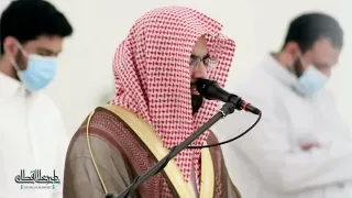 سورتي الحاقة والمعارج فجرية مؤثرة وخاشعة للشيخ ناصر القطامي الأربعاء 14 1 1442هـ 