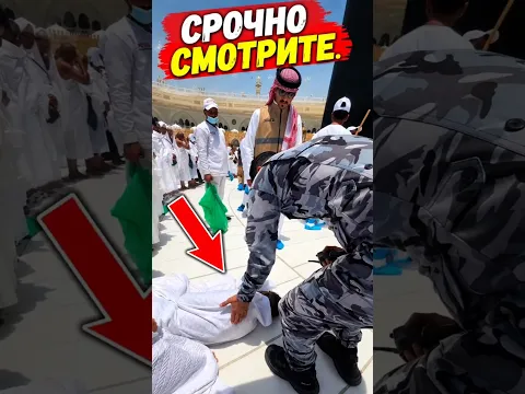 😱СРОЧНО СМОТРИТЕ🇺🇿🇹🇯🇰🇿🇷🇺🇰🇬