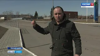 Жители райцентров столкнулись с неудобствами