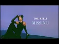 [알앤비 팝송🔥] Tori Kelly (토리켈리) - Missin U 가사해석 (네가 너무 보고싶어)