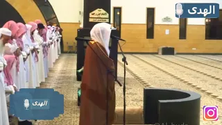 فجرية بروحانية جميلة جدا  من سورة التوبة   الشيخ ياسر الدوسري دندنها