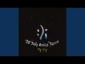 Download Lagu If You Only Knew