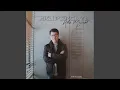 Download Lagu Kuberserah (Intro)