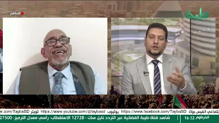 البرهان يحذ ر و مصر تعتقل المصباح أبو زيد تغطية خاصة لتمرد حميدتي 838 