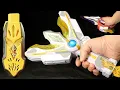 Download Lagu ウルトラマントリガー【グリッタートリガーエタニティキー】DXガッツハイパーキー Ultraman Trigger Guts Hyper Key Glitter Trigger Eternity Key