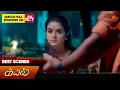 Download Lagu Kayal - Best Scenes | 21 Dec 2023 | Tamil Serial | Sun TV