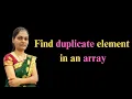java program to print duplicate elements in an array Online free java placement course