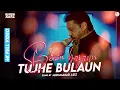 Download Lagu Been Bajaun Tujhe Bulaun - 4K Video | Doodh Ka Karz | Jackie Shroff, Neelam