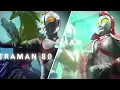 Download Lagu Ultraman 80 \u0026 Yullian Introduction