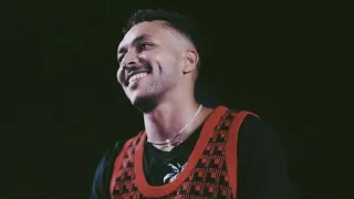 ElBar Wegz البار Official Music Audio ويجز البار مسرب 