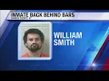 Update Inmate captured after walking off work site causing lockouts at 3 Daviess County schools