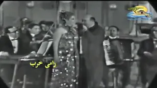 صباح ووديع الصافي حفلة مصر دندنها