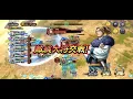 Download Lagu 趙国討伐戦　1日目　2025.8.22 何をしたらそんなに差がつくの…
