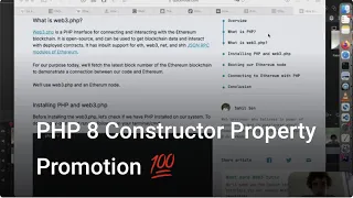 PHP 8 Constructor Property Promotion