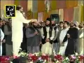 Mera Murshid Sohna - Qari Shahid Mehmood