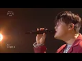 Shin Yongjae - The Reason I Became a Singer I 신용재- 가수가 된 이유 [Yu Huiyeol’s Sketchbook/2018.04.21]