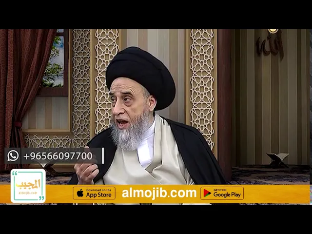 المحرم من الحيوانات التي تعيش على اليابسة