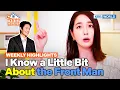 Download Lagu [Weekly Highlights] Front Man's Wife in the House🥳 [Problem Child in House] | KBS WORLD TV 250702