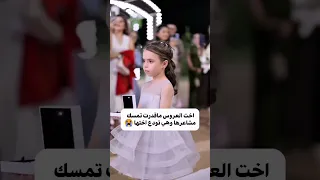 زفات 2025 زفات 2024 زفات ٢٠٢٤ زفات ٢٠٢٥ زفة 2025 استديو زفاف دندني لتنفيذ جميع الزفات 