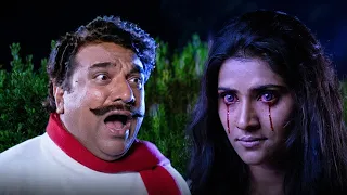 பொண்ணுன்னு நெனச்சு, நைட் பேய்கிட்ட ரேட் பேசி மாட்டிக்கிட்ட போலீஸ்..!🤦‍♂️😂|  TAMIL HORROR COMEDY |